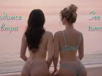 Chaturbate Adult Webcam of maliinka