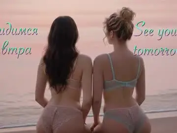 Chaturbate Sex Cam of maliinka