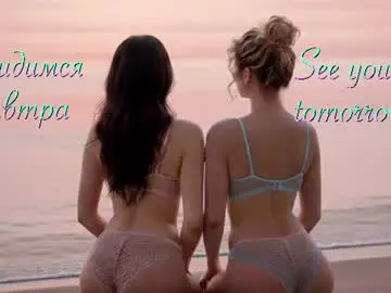 Chaturbate Free Live Porn of maliinka