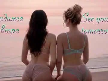 Chaturbate Live Porn of maliinka