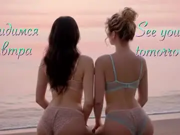 Chaturbate Sex Chat of maliinka