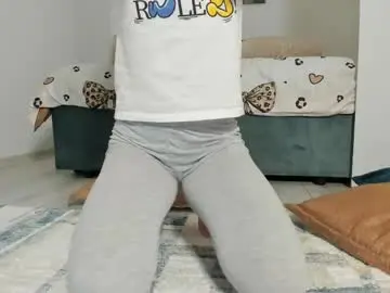 Chaturbate Adult Video Chat of 1nwardly_beauty