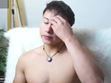 Chaturbate Private Sex Chat of deus_belli