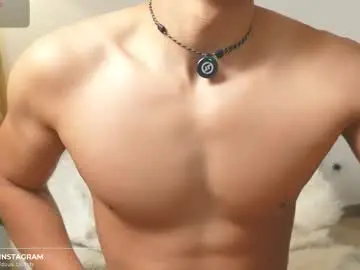 Chaturbate Best Webcam of deus_belli