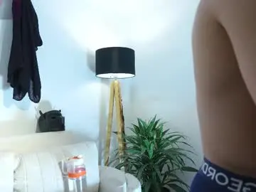 Chaturbate Adult Webcams of deus_belli