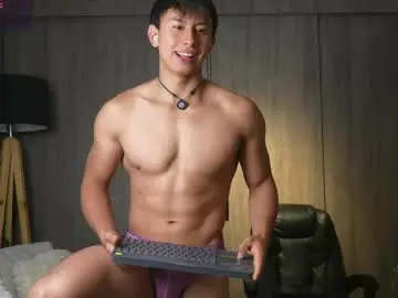 Chaturbate Private Sex Chat of deus_belli