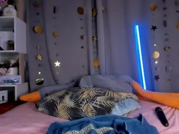 Chaturbate Adult Webcam of jess_lui