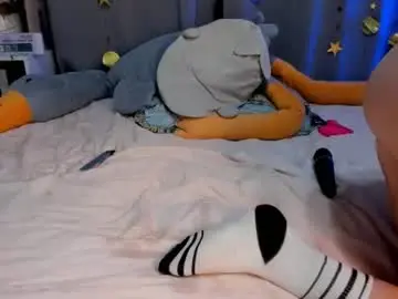 Chaturbate Live Porn of jess_lui