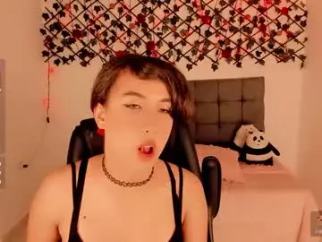 Chaturbate Free Live Porn of lilith_miller21