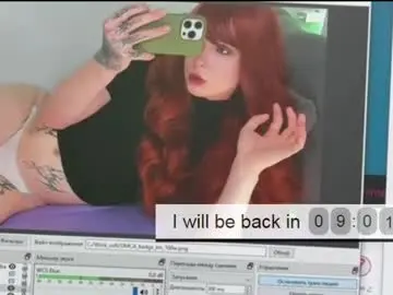 Chaturbate Adult Video Chat of roxydreamgirl