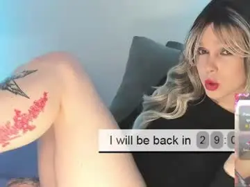 Chaturbate Private Sex Chat of roxydreamgirl