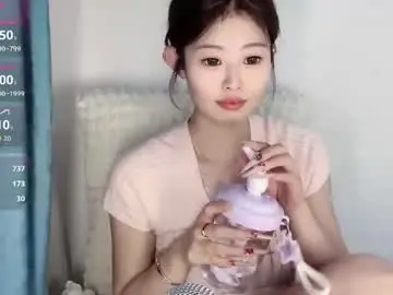 Chaturbate Free Porn Cam of a_sweet_168_m