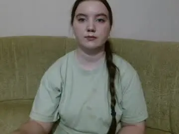 Chaturbate Live Porn of aquanarmin