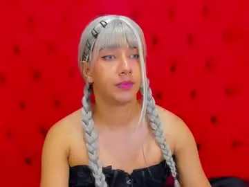 Chaturbate Private Sex Chat of asa_noir