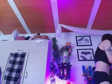 Chaturbate Sex Chat of bathory_vamps