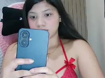 Chaturbate Adult Webcam of divinehirara