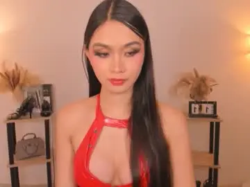 Chaturbate Free Porn Cam of ariellaarida69