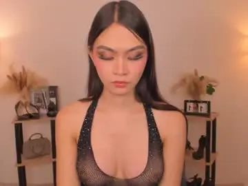 Chaturbate Watch Live Sex Cams of ariellaarida69