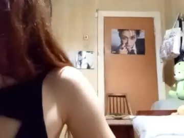 Chaturbate Live Sex Cam of samiravilmont