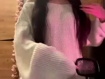 Chaturbate Free Porn Cam of ammiecaverly