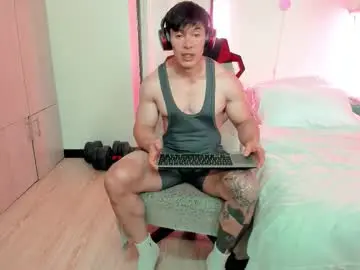 Chaturbate Live Sex Cam of luisfernikesportboy