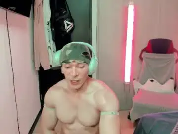 Chaturbate Adult Webcam of luisfernikesportboy