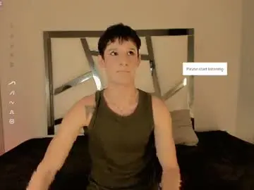 Chaturbate Watch Live Sex Cams of catch_mex