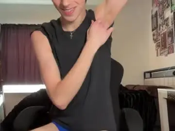 Chaturbate Best Webcam of its_rowan