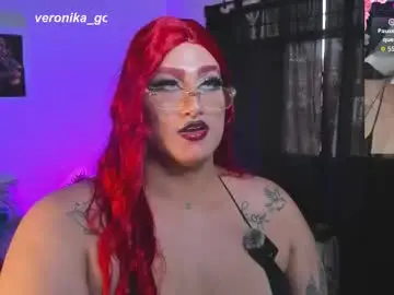 Chaturbate Watch Live Sex Cams of veronika_foxter