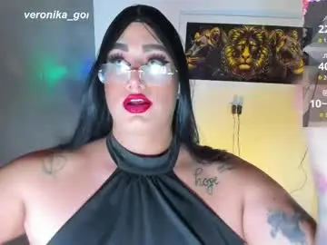 Chaturbate Free Live Porn of veronika_foxter