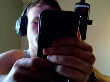 Chaturbate Adult Webcam of dennisdillon