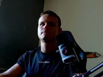 Chaturbate Private Sex Chat of dennisdillon