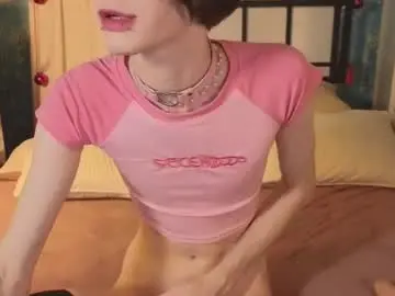 Chaturbate Best Webcam of kira_long