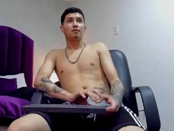 Chaturbate Private Sex Chat of joshbeech