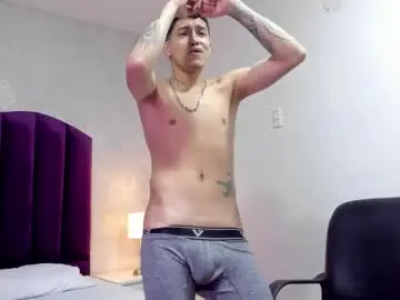 Chaturbate Private Sex Chat of joshbeech