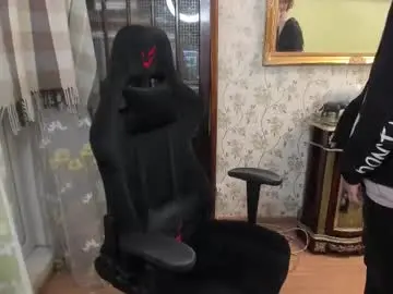 Chaturbate Free Porn Cam of vince__dice