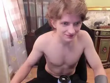 Chaturbate Nude Webcam of vince__dice