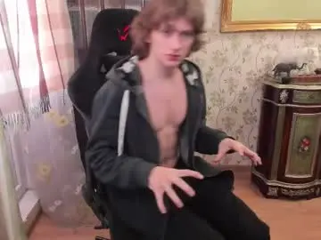 Chaturbate Nude Webcam of vince__dice