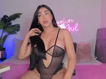 Chaturbate Nude Webcam of hasbella_saenz1