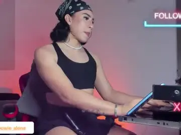 Chaturbate Sex Chat of alonehazel