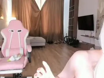Chaturbate Live Porn of angelina_key