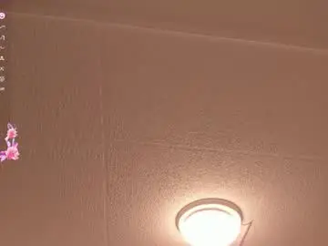 Chaturbate Nude Webcam of rebecca_ferrati