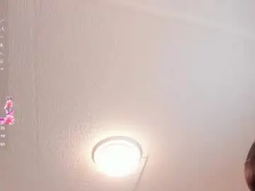 Chaturbate Private Sex Chat of rebecca_ferrati