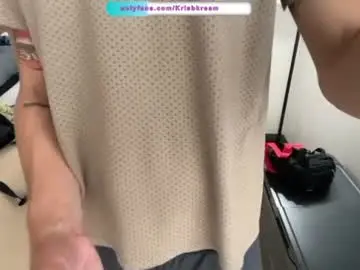 Chaturbate Sex Chat of trystoph