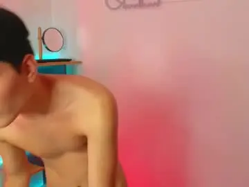 Chaturbate Adult Webcam of imjuanse