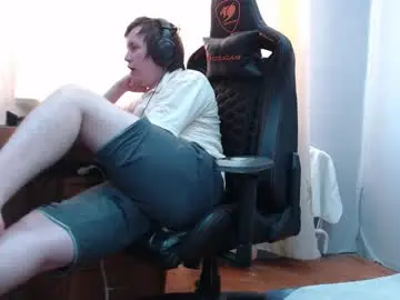 Chaturbate Best Webcam of iliaskrisloveee