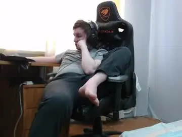 Chaturbate Adult Webcams of iliaskrisloveee