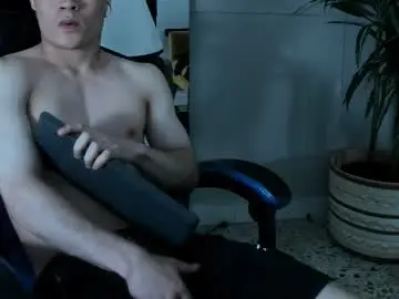 Chaturbate Private Sex Chat of roan_birkin