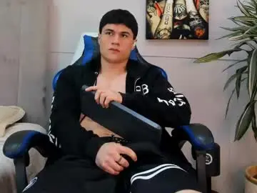 Chaturbate Sex Chat of roan_birkin