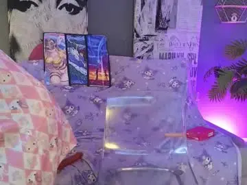 Chaturbate Sex Chat of mafecosecret